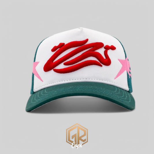 Y2K ARAB STAR