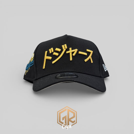 Gorra New Era "Kanji Japon negra"